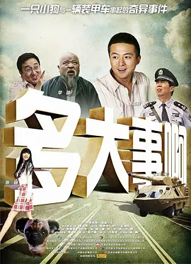 九九精品毛片